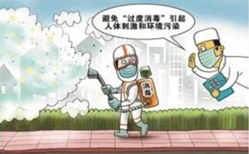 警惕，不要認為消毒劑可以隨便用！