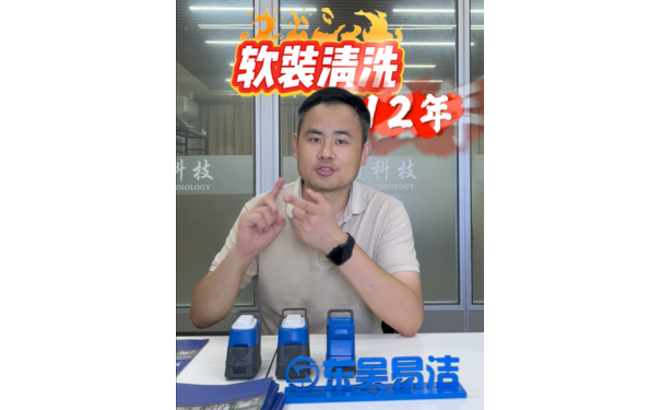 吳鋒的心里話